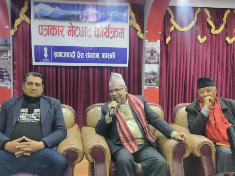 हामी उम्मेदवारी दिन्नौँ, एमालेको राष्ट्रपति भए बर्बाद हुन्छ : माधव नेपाल